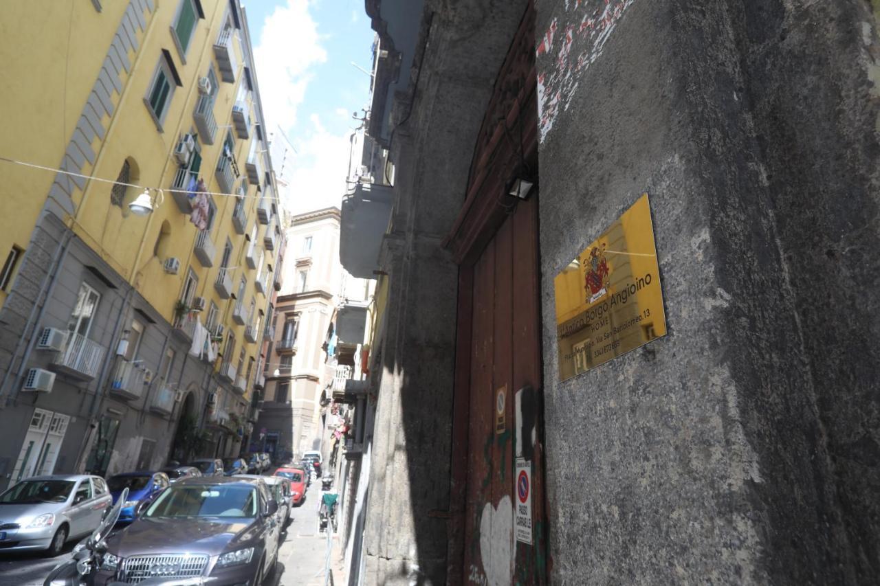 나폴리 L'Antico Borgo Angioino 아파트 외부 사진